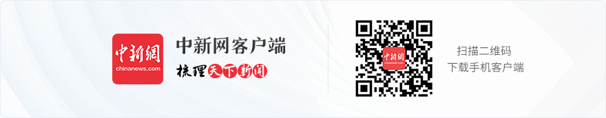 中新健康丨国家药监局：已批准296个创新